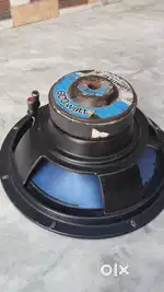 Ultimate Subwoofer