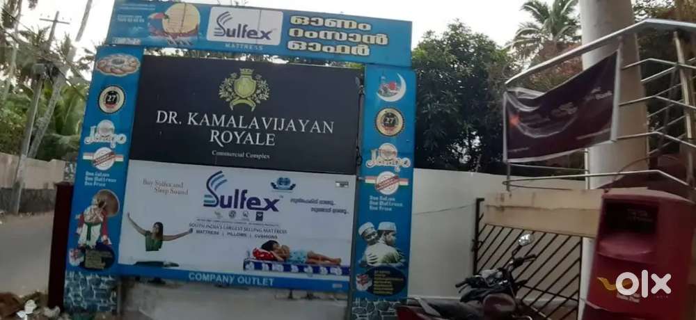 Commercial space for rent Sreekaryam.Thiruvananthapuram Sreekaryam