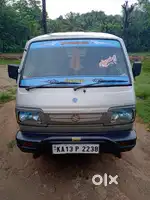 Change vaicle