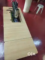 Sewing machine