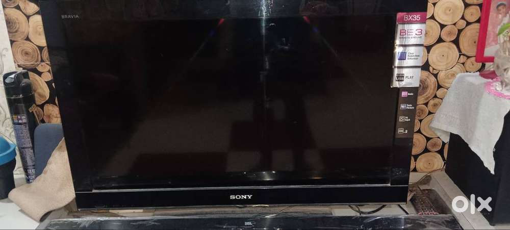 JBL Soundbar with Hooper sale