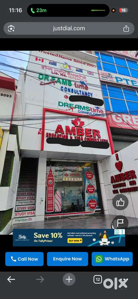 Office space Main Ajit Road