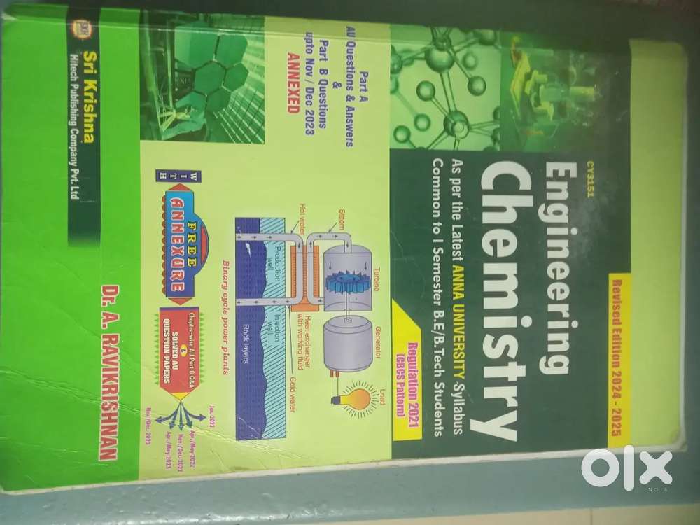 Engineering chemistry 1st year b.teck 1 semester