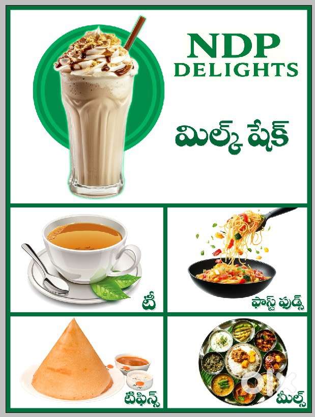 Tiffin master Dosa master