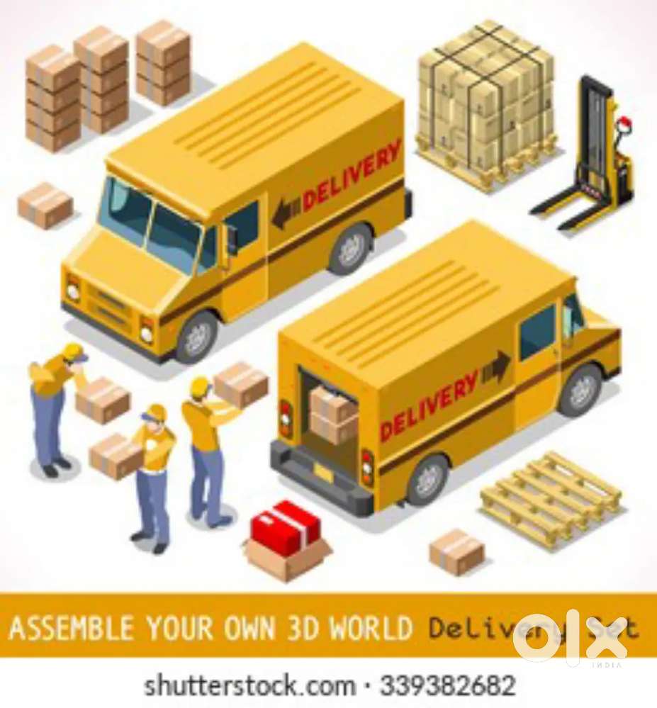 WANTED DELIVERY & COLLECTION