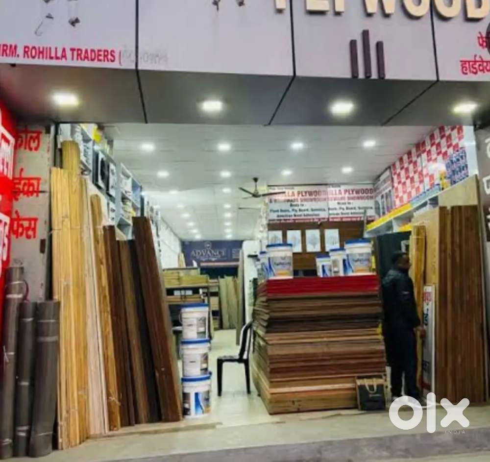 Wanted Sales Executive Staff Male @ Hardware & Plastic Store