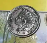 One dollar silver coin 1851
