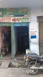 Shop for sale