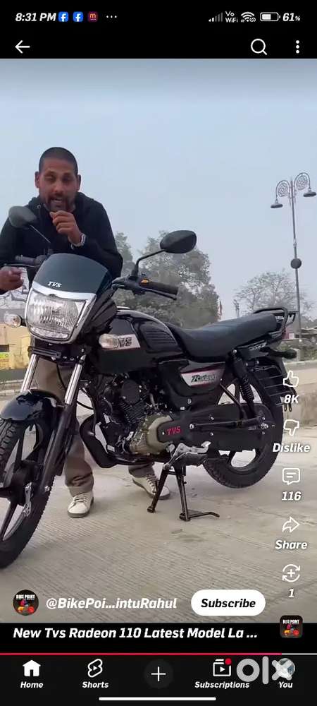 गाड़ी में कोई कमी नही