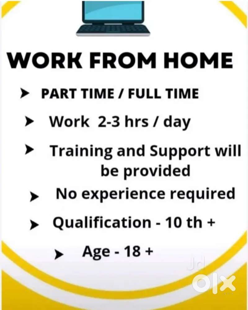 Work from home with MNC