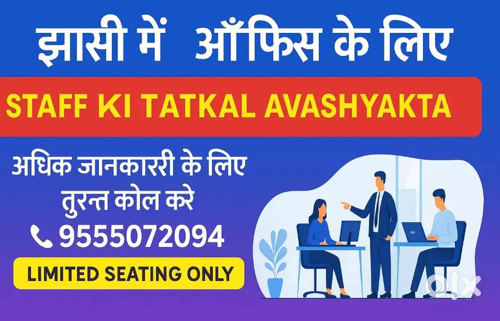 Work opportunities from home and office