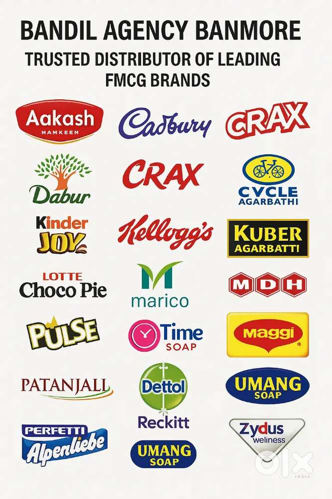 E-rikshaw चालक सेल्समैन की आवश्यकता है। इच्छुक व्यक्ति संपर्क करें।