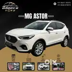 MG ASTOR 1.5 Super, 2022, Petrol