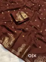 Botique tailor