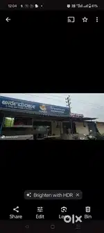 Arnanamayee  hotel