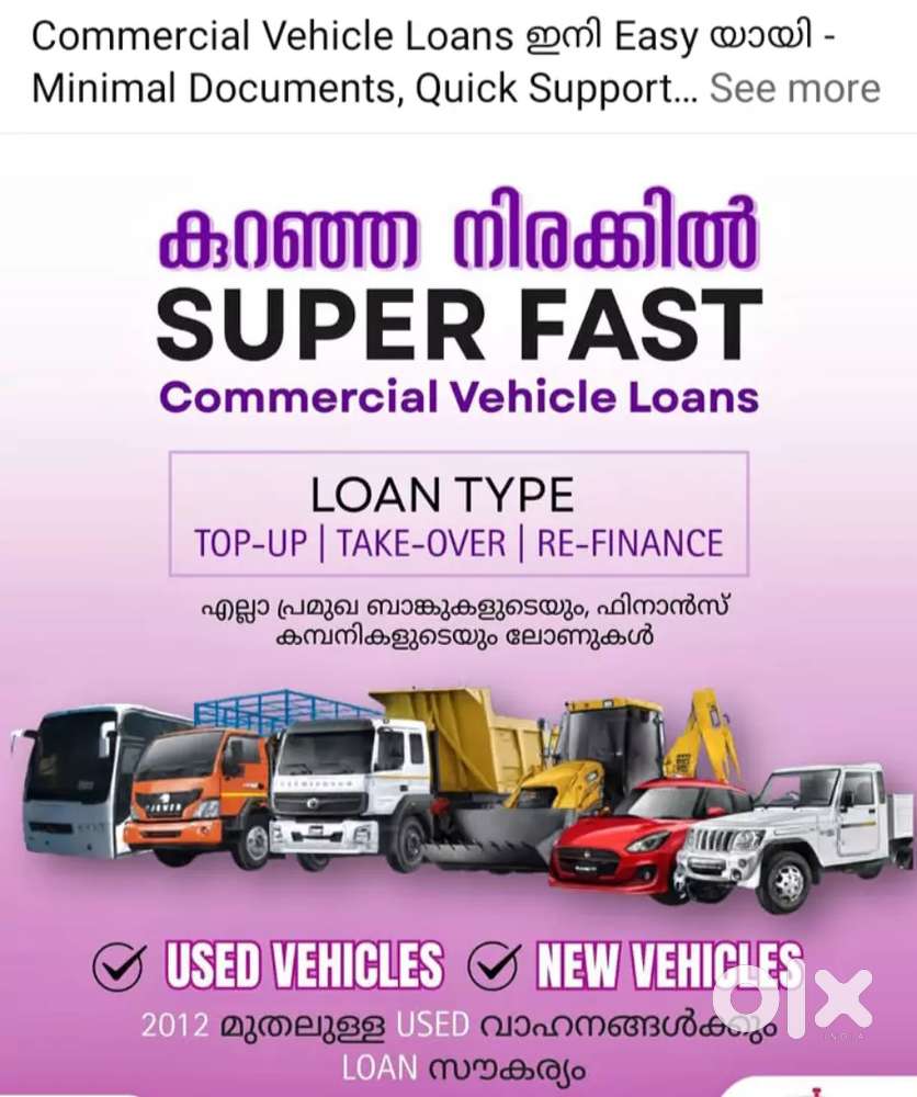 Pls contact business loan and car loan, personal loan