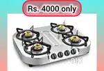 Sunflame Stainless Steel Gas Stove