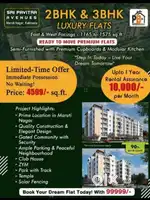Ready to move