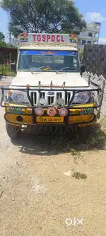 Mahindra Bolero pickup all documents available