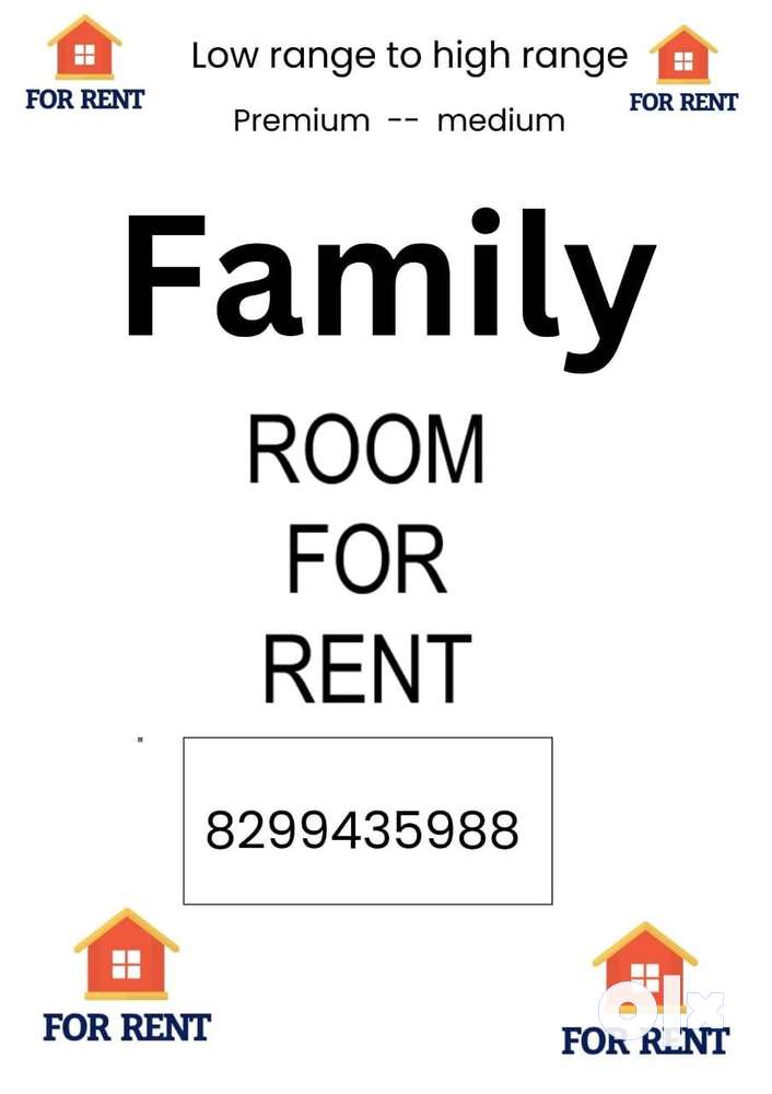 Family room rent