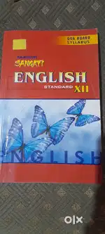 Rajhauns English standard 12th