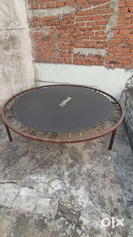 Trampoline