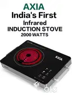 AXIA BRAND NEW INFRARED INDUCTION STOVE Rs.1599 with ONE YEAR WARRANTY