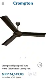 Crompton Fan