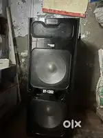 Playwooc music system good