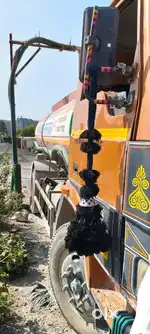 Water tankar