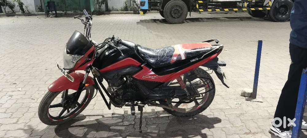 Good condition MH 15 all paper clear hai