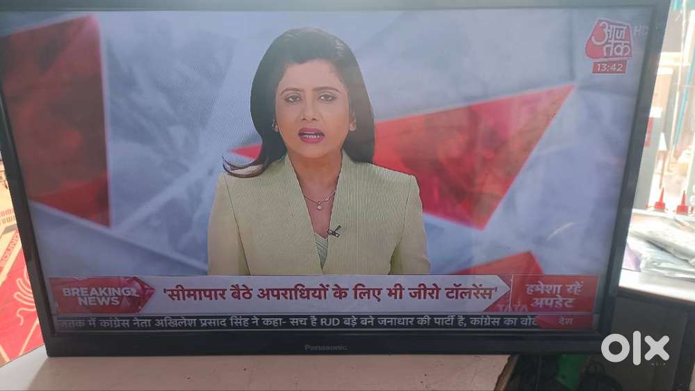 LED TV is available for sale