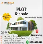 Keshwapur hubli