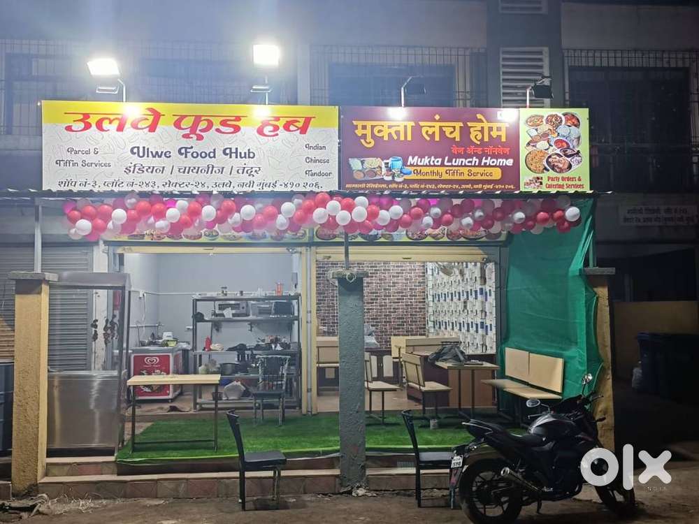 Hotel for sale in Ulwe