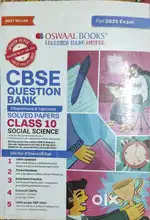 Class 10 cbse english. Medium