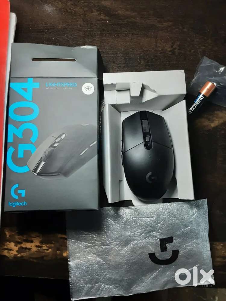Gaming mouse
