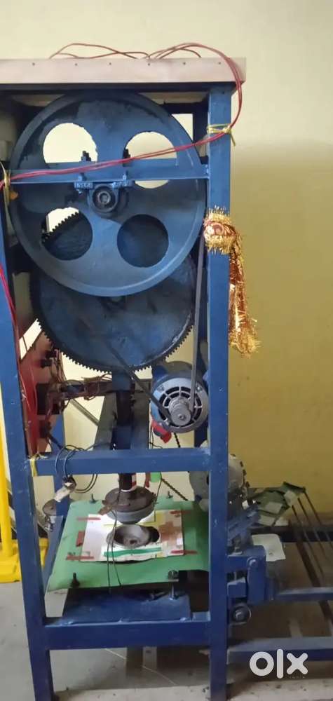 Sell khali dana mechine