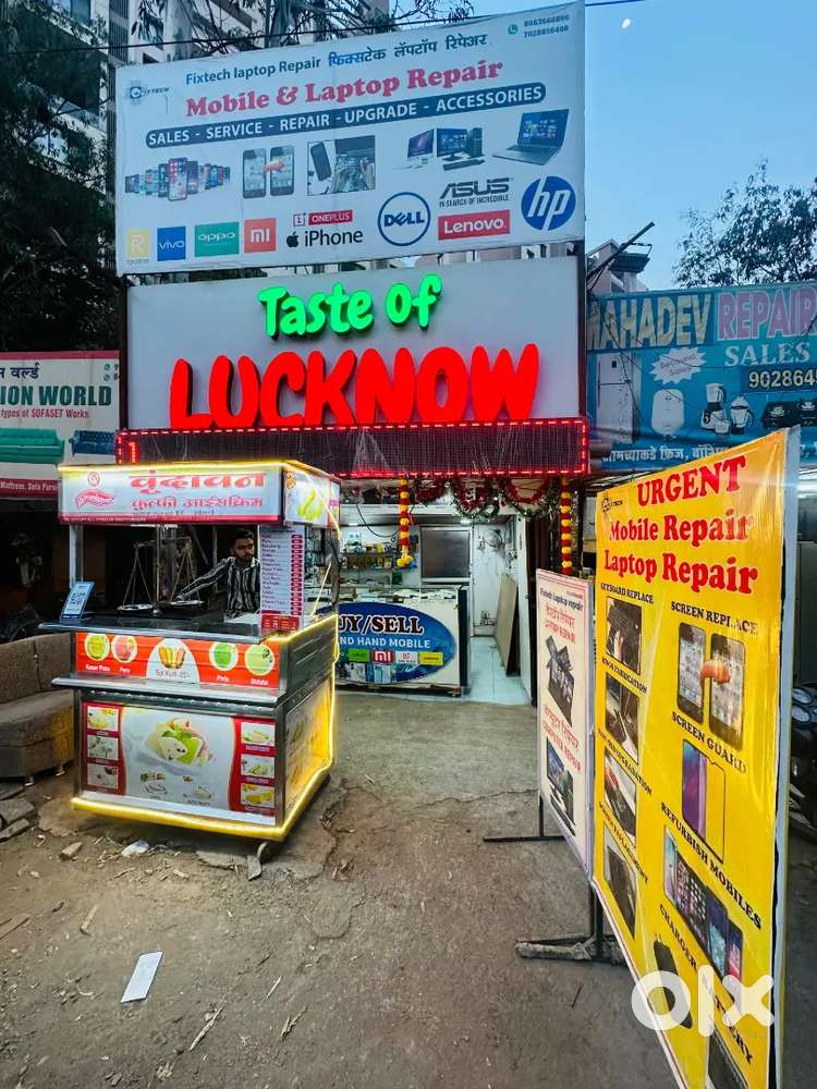 Require Chinese chef wadgaon sheri