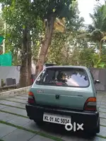 Maruti Suzuki 800 2004 Petrol 67000 Km Driven