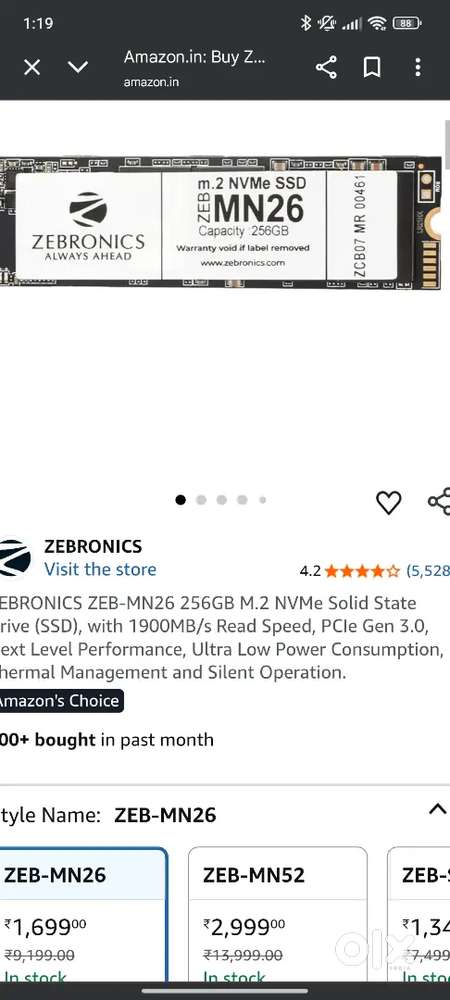 Nvme ssd 250gb