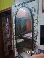 Mirror on sell