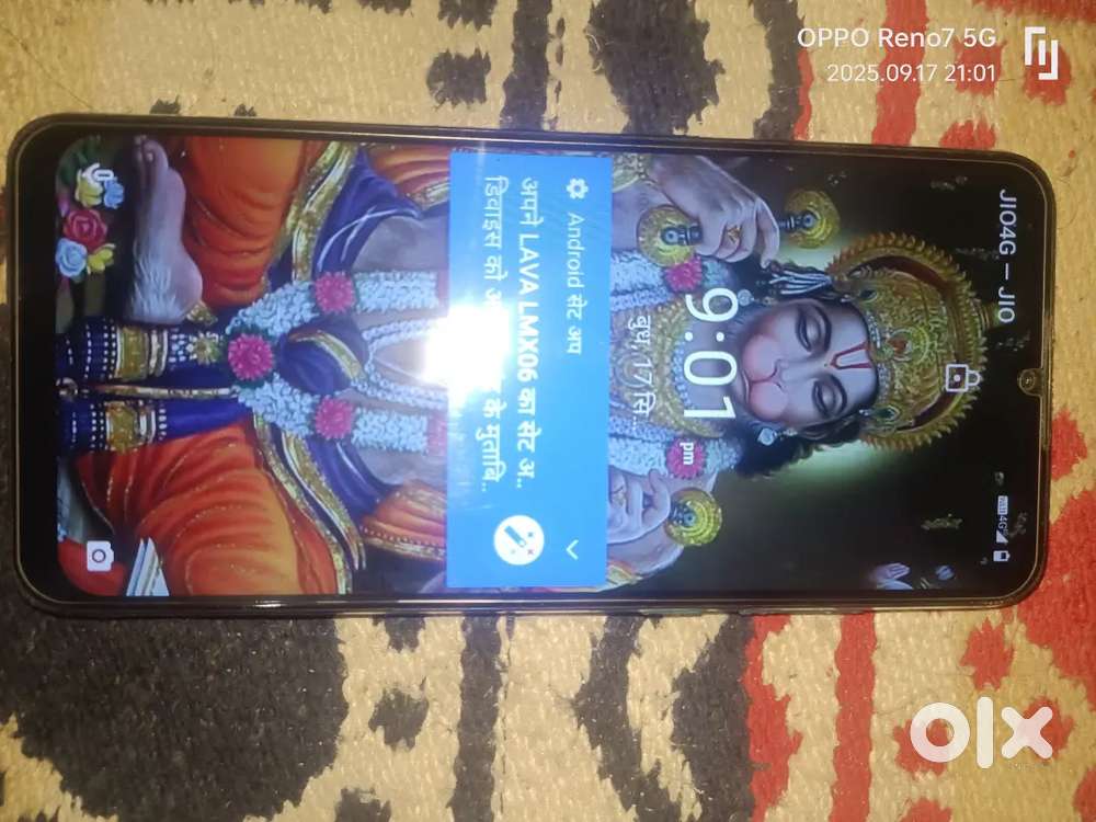 Mobile phone