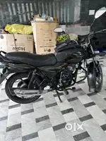 Discover for sale