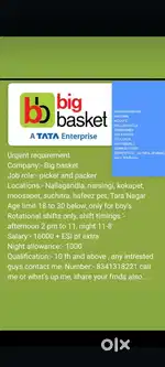 Picker and packer in Bala nagar