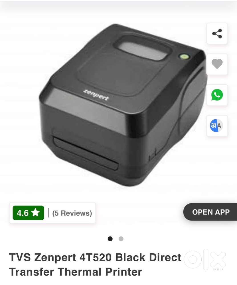 Barcode printer