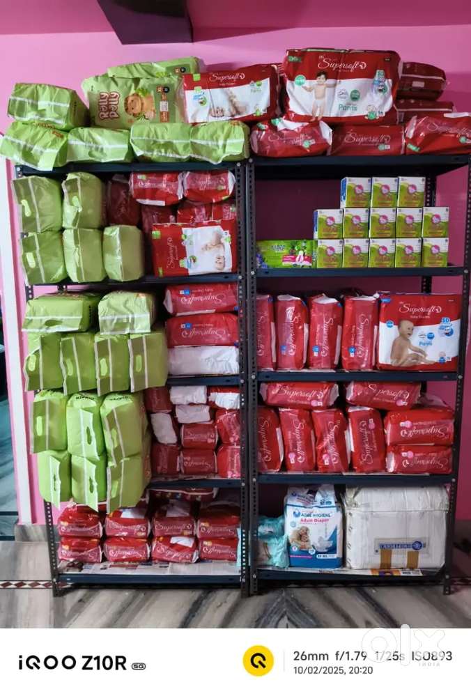 S k diapers house