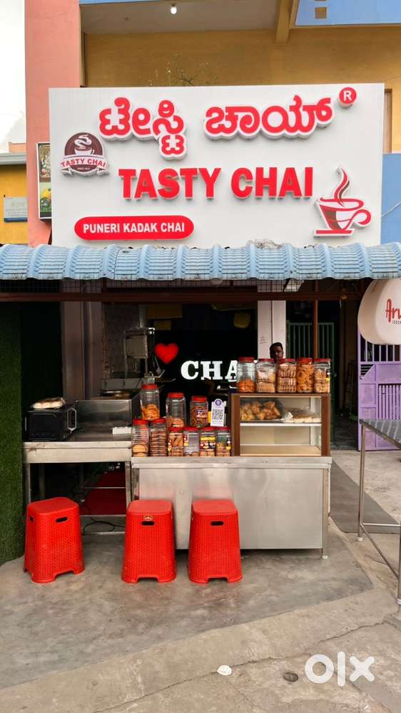 Need staff for Tea and tiffin cafe