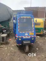 Atul sakti