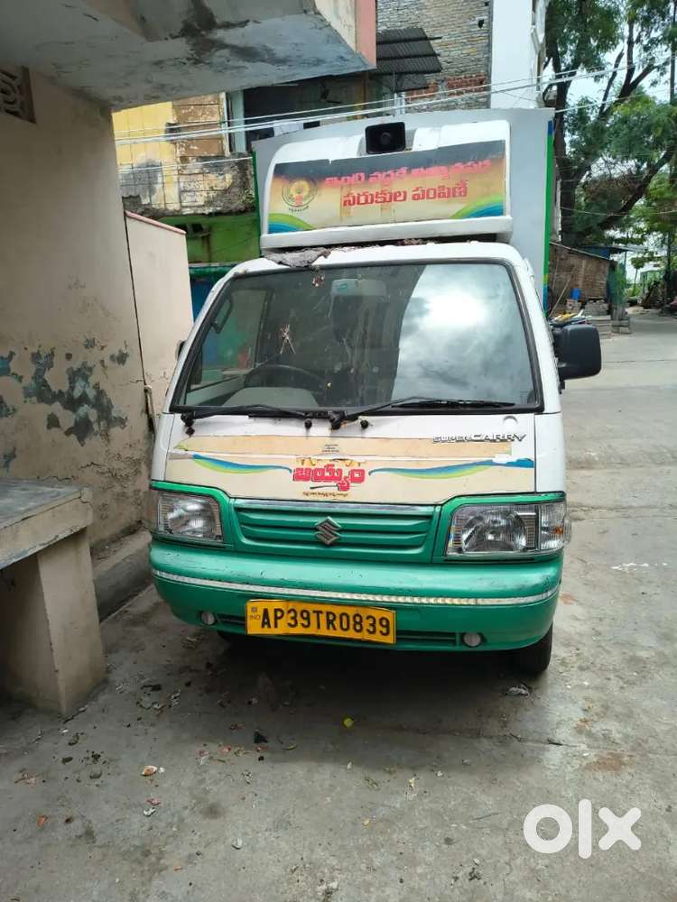 Maruti suzuki supercarry