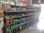 SUPERMARKET FOR SALE